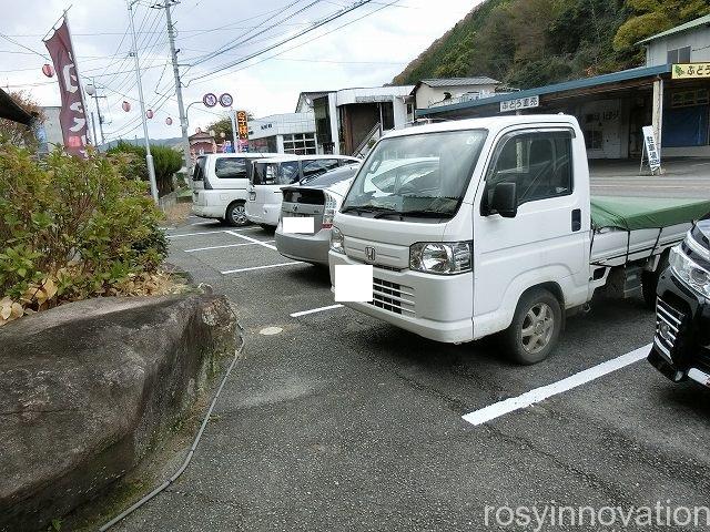 てんしん１　駐車場